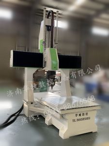 伊犁哈萨克自治州特克斯县五轴加工中心